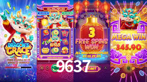 9637.com